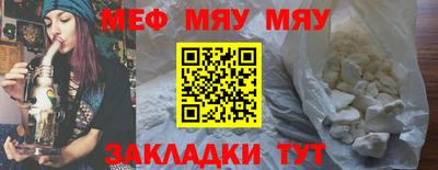 гашиш Заводоуковск