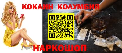 гашиш Заводоуковск