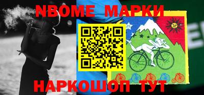гашиш Заводоуковск