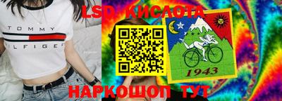 гашиш Заводоуковск