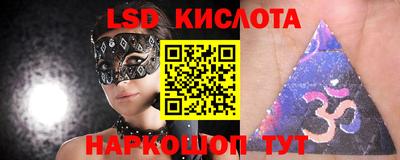 COCAINE Жуковский