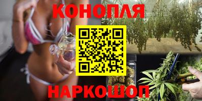COCAINE Жуковский
