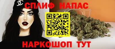 гашиш Заводоуковск