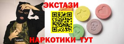 меф VHQ Донской