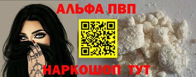 COCAINE Жуковский