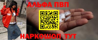 COCAINE Жуковский