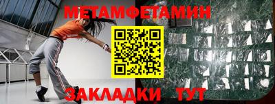 COCAINE Жуковский
