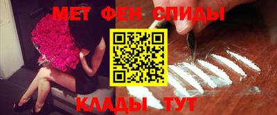 шишки Заволжье