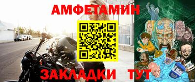 гашиш Заводоуковск