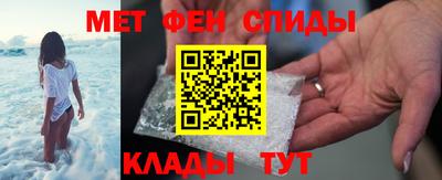 шишки Заволжье
