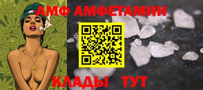 гашиш Заводоуковск