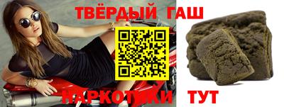 COCAINE Жуковский