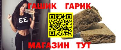 шишки Заволжье