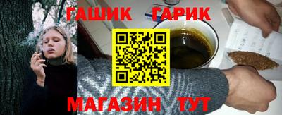 COCAINE Жуковский