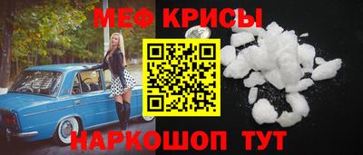 COCAINE Жуковский
