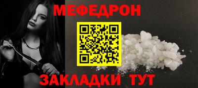 соль курить ск Дубна