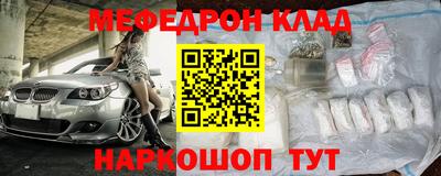 гашиш Заводоуковск