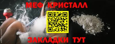 гашиш Заводоуковск