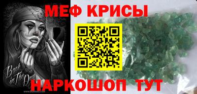 шишки Заволжье