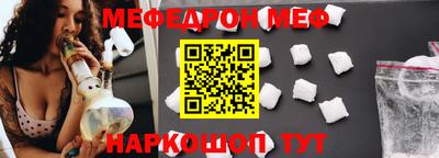 шишки Заволжье