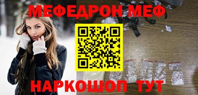 гашиш Заводоуковск